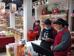 -品忆香炒货工坊(西稍门店)