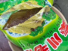 -星鸿社重庆老火锅