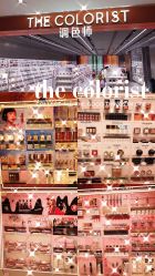 -THE COLORIST调色师
