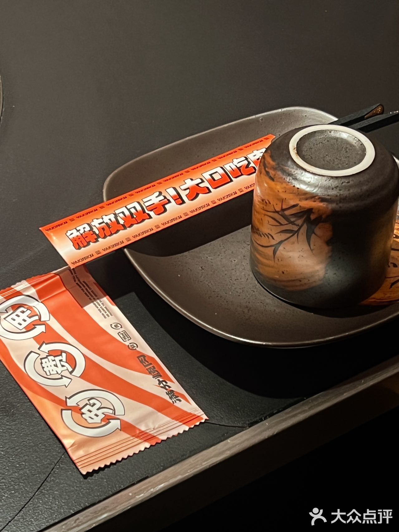 终于打卡了满分烤肉，小哥哥烤肉超温柔🤩