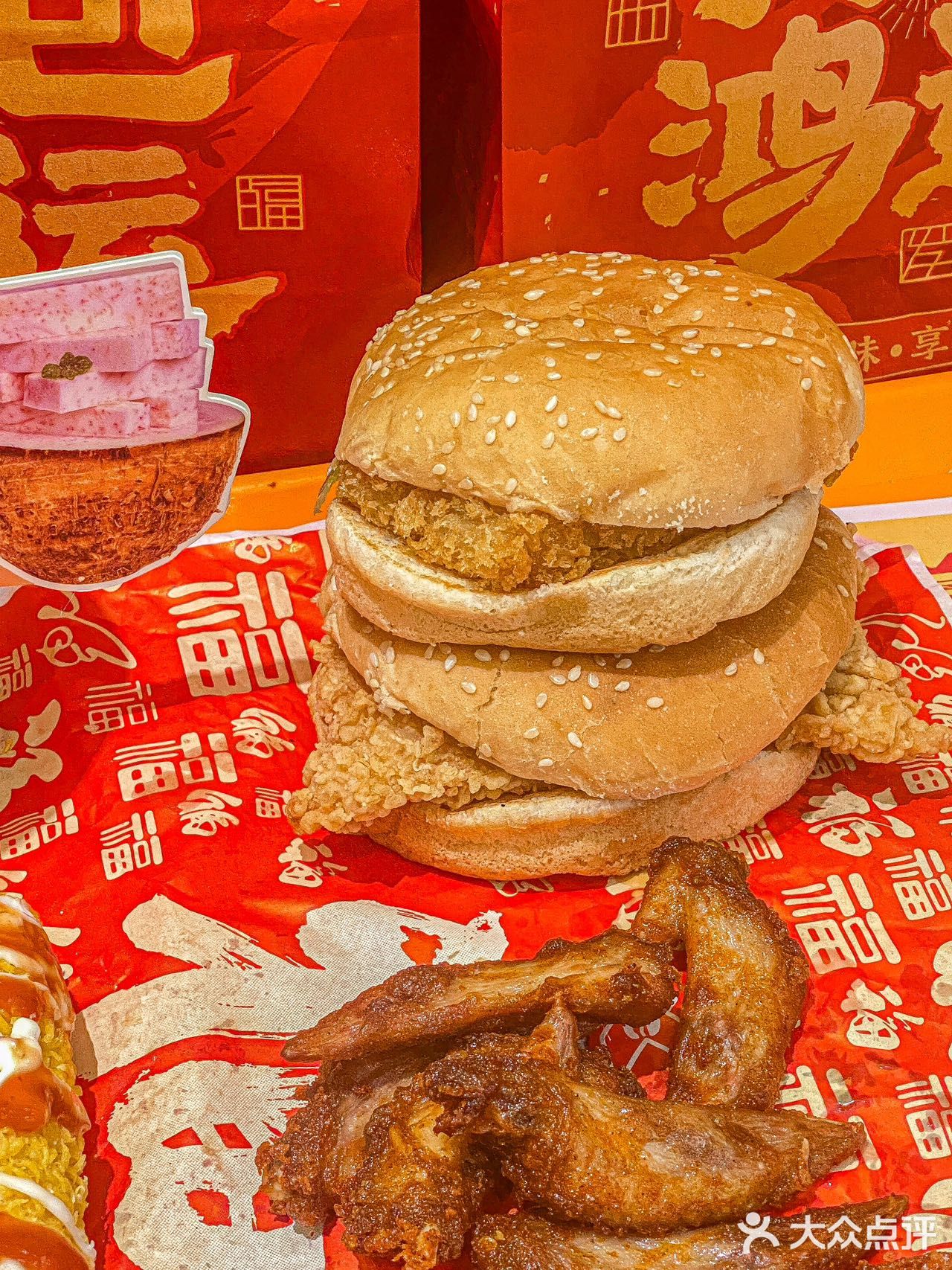 我大重庆也有了！！芝士汉堡吼吼吃🍔🍔