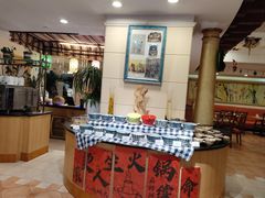 -国宾酒店-花园咖啡自助餐厅(北营房中街店)