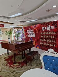-青岛诺德医学美容医院