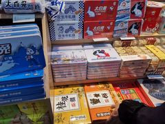 零售区-老城隍庙食品商店(豫园商城店)