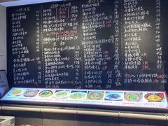 -王捌小院(红花坡店)