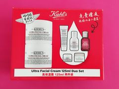 -日上免税店(三径路t3店)