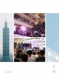 点击看大图 -婚礼美学