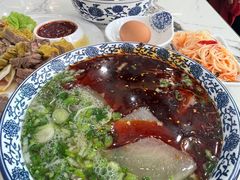 -伊穆祥牛肉面总店·清真