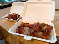 -永兴烧腊