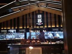 -初蓉丨遇见新川菜(亲贤街荣耀店)