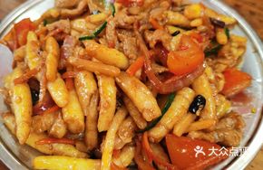Old Friend Fried Rice Noodles