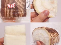 -红叶蛋糕(广达路总店)