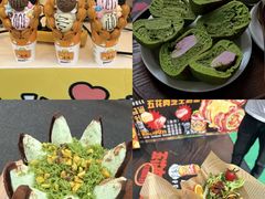 -镇江宝龙广场