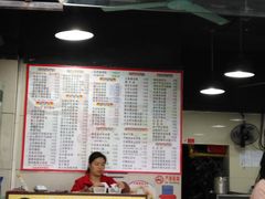菜单-芬芳甜品(东风西路店)