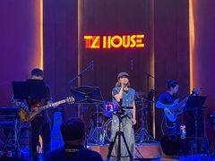 -TZ House音乐现场(来福士中心店)