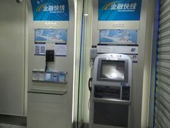 -交通银行(金桥湾支行)