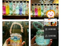 -香澜豪庭酒店·茉莉西餐厅·自助餐厅