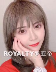 -罗亚帝造型
