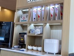 -真功夫(搜秀城店)