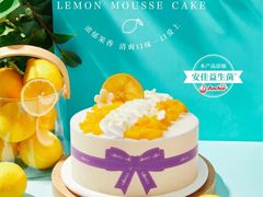 -GANSO元祖食品(信达蓝湖郡店)