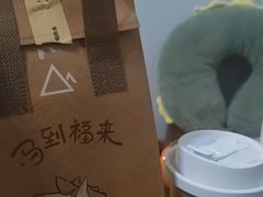 -去茶山(重庆万象城店)