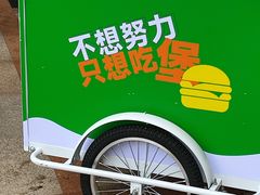 -VT101维多利广场