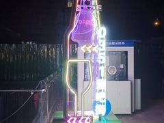 -太原茂业天地购物中心