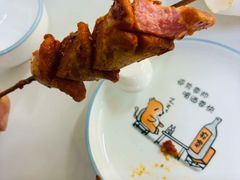 -辽B·小串(总店)