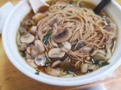 双菇面-超爷叔面馆(西园店)