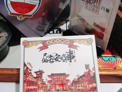 -长安大牌档之西安博物院文化餐厅(中贸店)