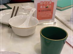 -丰和日丽(瑞虹天地月亮湾店)