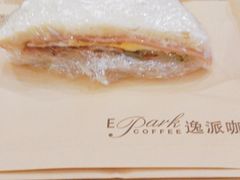 -逸派咖啡 EPARKCOFFEE(广安门店)
