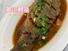 -梅利汴京烤鸭•开封豫菜地标店(东大街店)