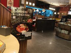 -捞神煲汤火锅(湖滨商业街店)