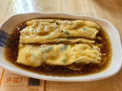 双蛋双肉肠粉-佳瑜肠粉(总店)
