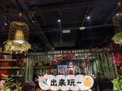 大堂-浩海火烧云傣家菜(京广店)