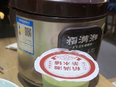 -高嗲嗲·现炒下饭菜(石鼓路店)