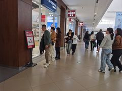 -杉杉奥特莱斯广场(哈尔滨店)