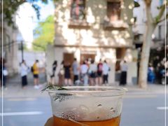 -O.P.S. CAFE