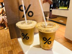 -% Arabica阿拉比卡咖啡(武汉天地店)