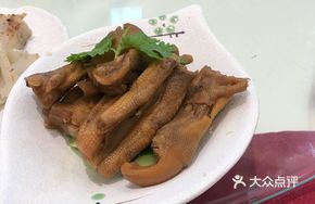 Dagang First Chicken Feet