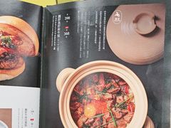 -無二炙坊·和牛烧肉(大钟寺1733店)