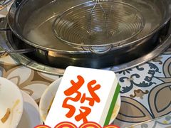 -三毛牛肉店(福强店)