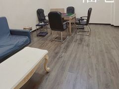 -福地清吧