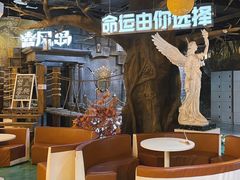-暴风岛沉浸式体验馆(百联世纪店)