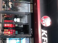 -肯德基(闵庄路店)