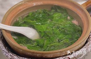 Lean Pork and Goji Berry Soup