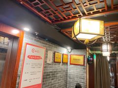 -裕和堂中医推拿艾灸(太古汇臻品店)