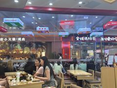 -食米家拌饭(梅溪新天地店)