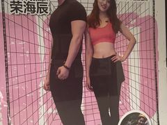 -一兆韦德健身(古美店)